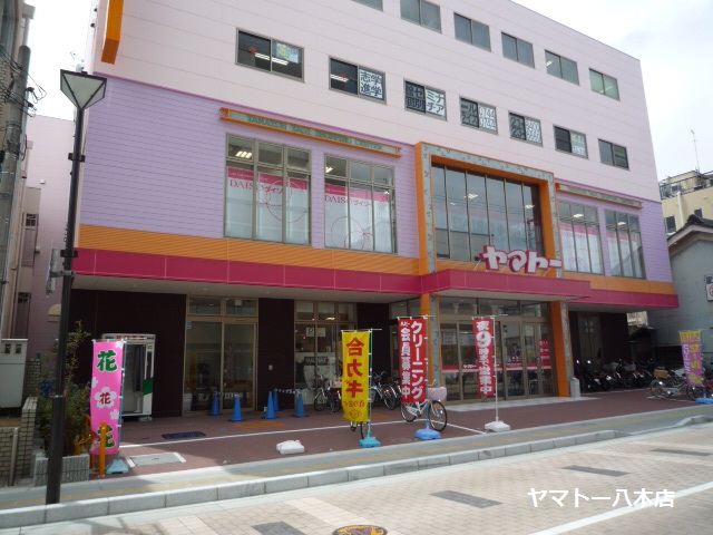 スーパー　マツゲン橿原八木店（スーパー）まで319m
