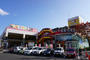 ショッピングセンター　ＭＥＧＡドン・キホーテ　仙台台原店（ショッピングセンター）まで1300m