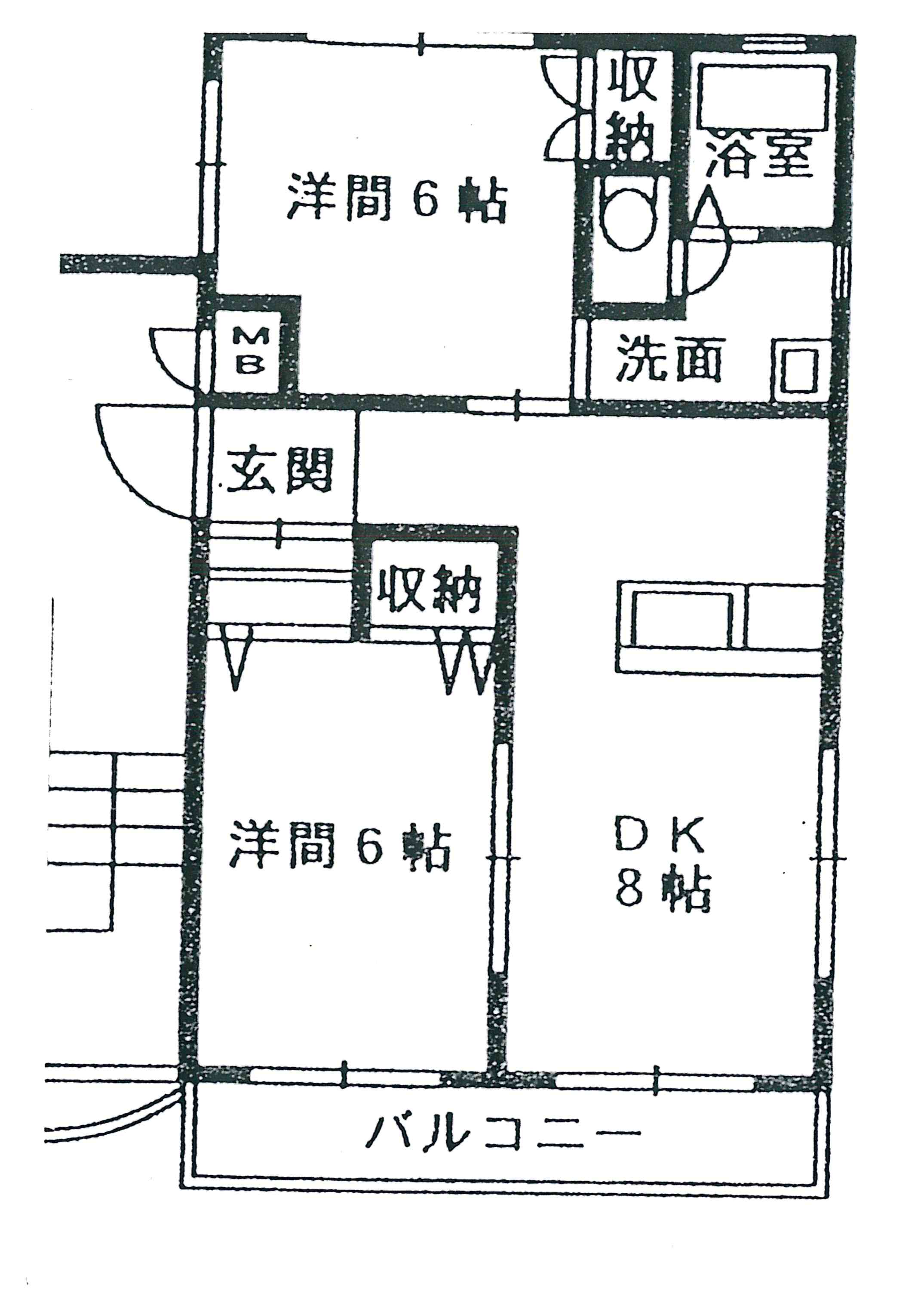 鹿児島市田上のマンションの間取り