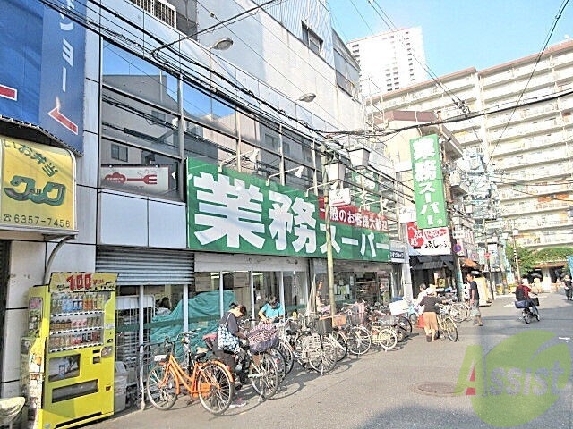 【大阪市北区堂山町のマンションのスーパー】