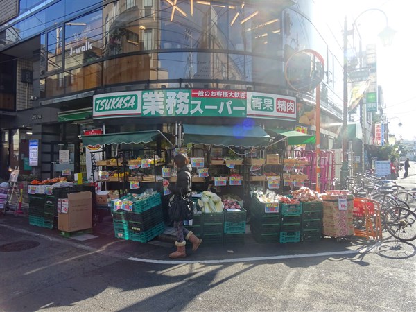 【世田谷区梅丘のマンションのスーパー】