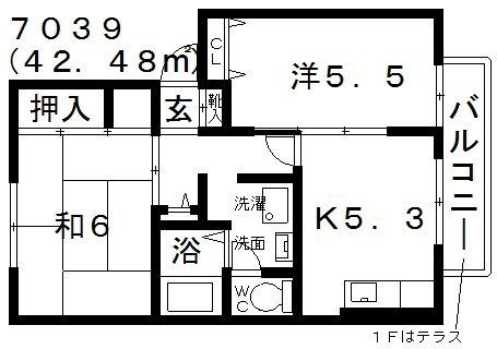 ディアスさかとがはらの間取り