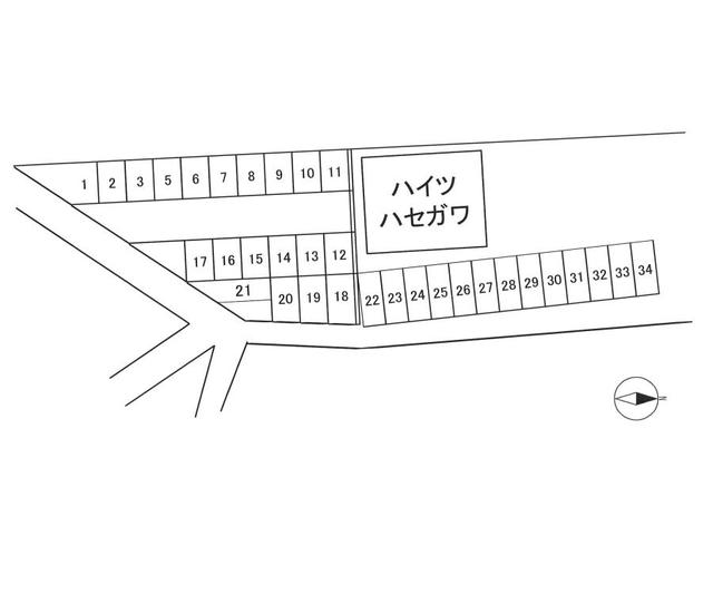 【ハイツハセガワのその他】