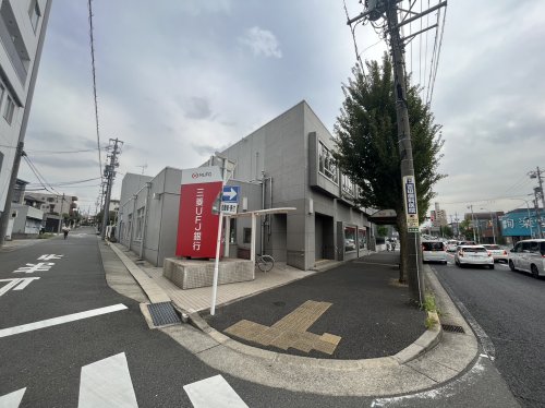 銀行　三菱UFJ銀行 石川橋支店（銀行）まで1499m
