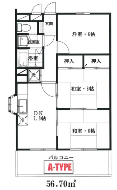 グリンパレスの間取り