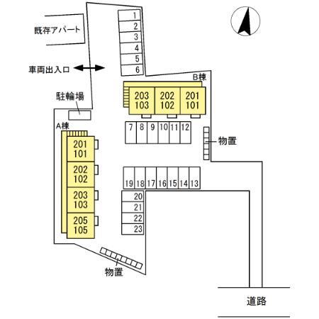 【アヴェニール白銀　Ａのその他】