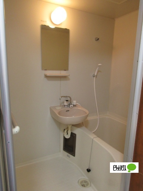 バス・シャワールーム　イメージ