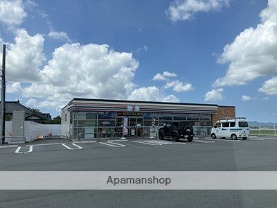 コンビニ　セブン－イレブン菊池西寺店（コンビニ）まで514m