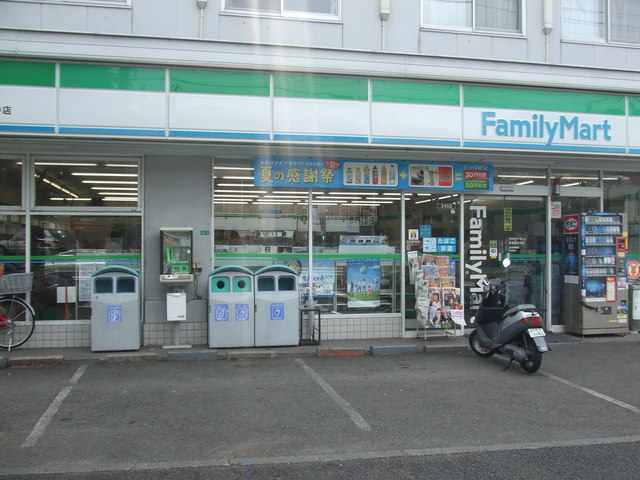 コンビニ　ファミリーマート永山連光寺店（コンビニ）まで600m