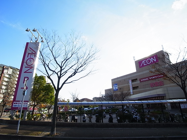 スーパー　イオンジェームス山店（スーパー）まで1874m