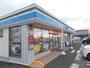 コンビニ　ローソン 土浦神立中央五丁目店（コンビニ）まで887m
