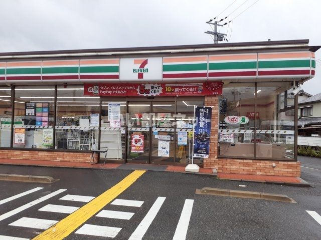 コンビニ　セブンイレブン 姫路伊伝居北店（コンビニ）まで77m