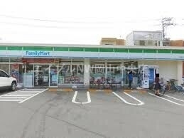 コンビニ　ファミリーマート学南町店（コンビニ）まで579m