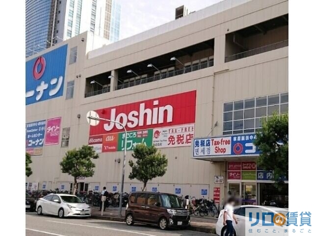 ホームセンター　コーナン新大阪センイシティー店（ホームセンター）まで965m