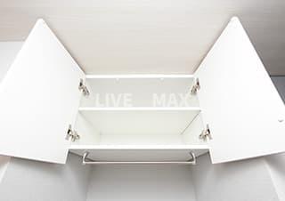 セキュリティ　※イメージ参考写真使用