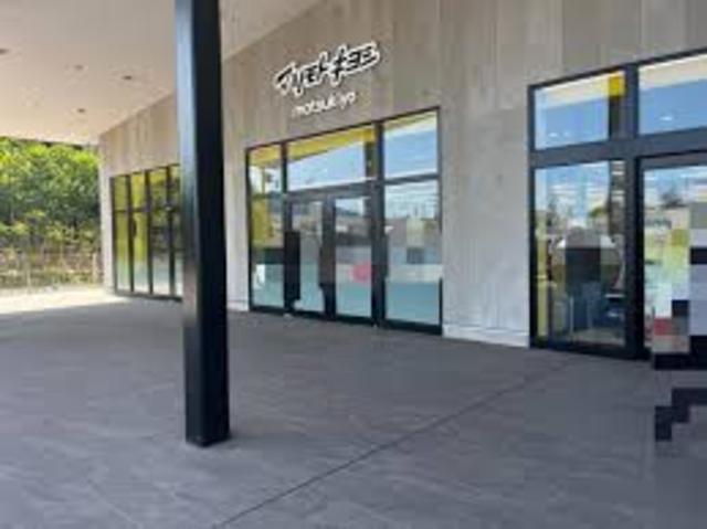 その他　マツモトキヨシ　姫路青山店（その他）まで659m