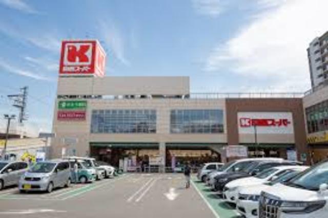 スーパー　関西スーパー高石駅前店（スーパー）まで624m