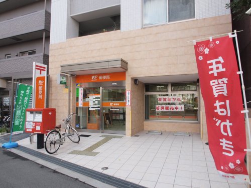 郵便局　天王寺真法院郵便局（郵便局）まで269m