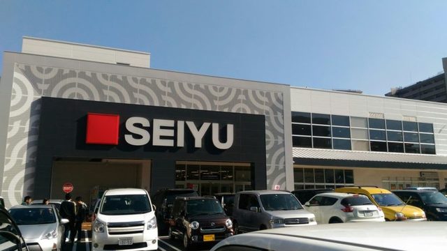 スーパー　西友南草津店（スーパー）まで549m
