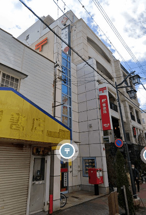 郵便局　静岡七間郵便局（郵便局）まで387m