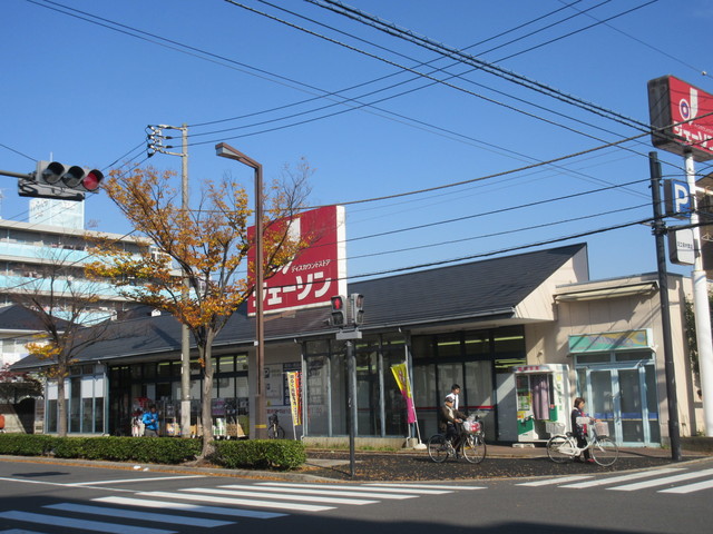 その他　ジェーソン足立保木間店（その他）まで794m