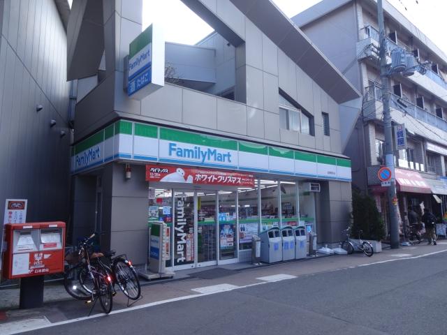 コンビニ　ファミリーマート加美駅前店（コンビニ）まで450m