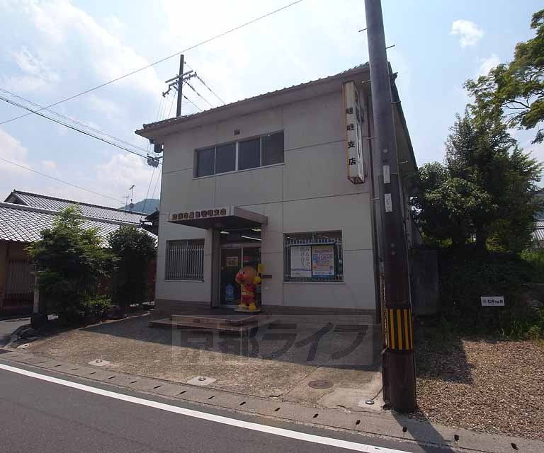 銀行　ＪＡ京都市 嵯峨支店（銀行）まで360m