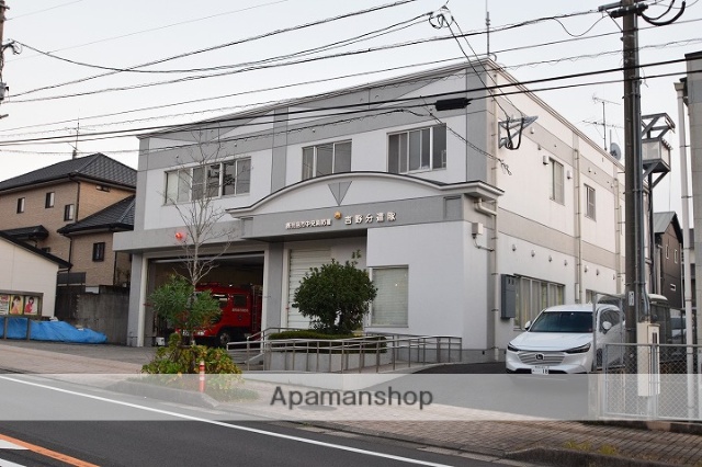 その他　鹿児島市消防局中央消防署吉野分遣隊（その他）まで482m