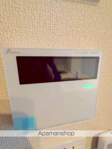 シャーメゾン江平WESTのその他写真