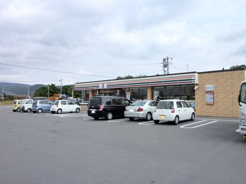 コンビニ　セブンイレブン（コンビニ）まで260m