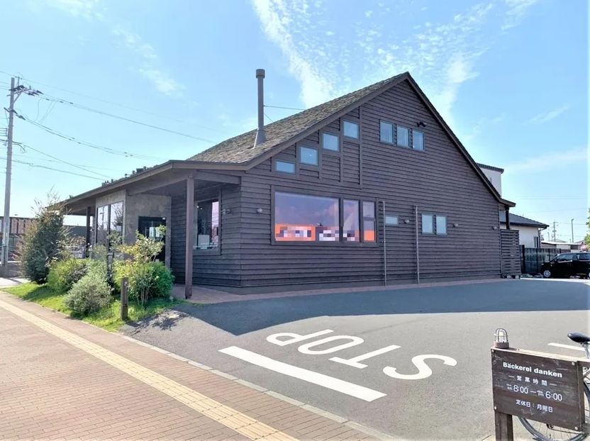 飲食店　Ｂａｃｋｅｒｅｉ　ｄａｎｋｅｎ吉野店（飲食店）まで260m