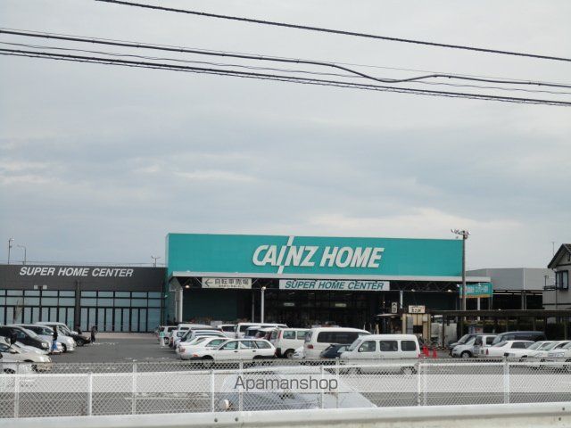 ホームセンター　カインズホーム東金店（ホームセンター）まで747m
