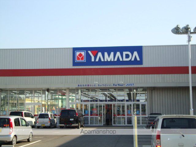 その他　ヤマダ電機テックランド東金店（家電量販店）（その他）まで934m