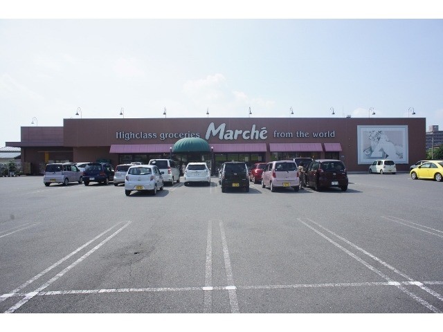 スーパー　食彩館マルシェ（スーパー）まで671m