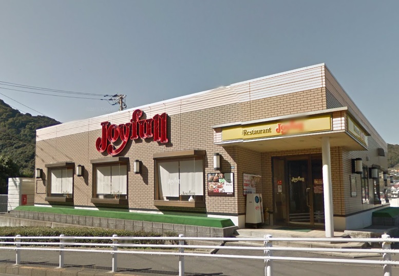 飲食店　ジョイフル 長崎立岩店（飲食店）まで1144m