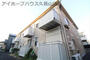 三鷹台駅より徒歩30分 2階 築15年10ヶ月の賃貸物件