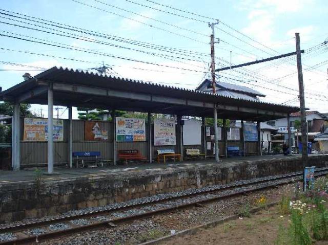 その他　須屋駅（熊電　菊池線）（その他）まで1012m