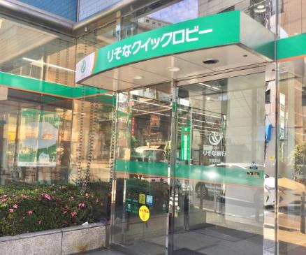 銀行　りそな銀行本郷支店（銀行）まで321m