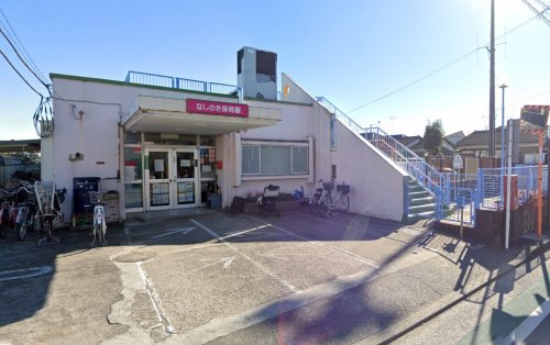 幼稚園・保育園　なしのき保育園（幼稚園・保育園）まで877m