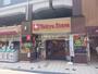 スーパー　東急ストア 祐天寺店（スーパー）まで137m