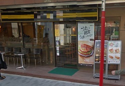 その他　ドトールコーヒー日本橋室町4丁目店（その他）まで761m