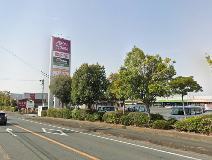 ショッピングセンター　イオンタウン磐田（ショッピングセンター）まで1519m