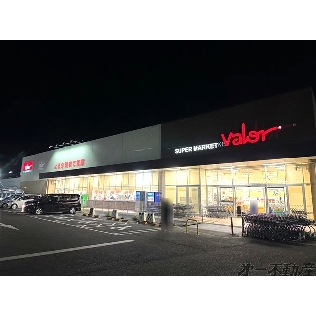 スーパー　スーパーマーケットバロー丸子新田（スーパー）まで800m