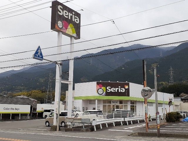 その他　セリア土居入野店様（その他）まで2500m