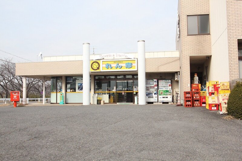 コンビニ　クイックインれん彦商店（コンビニ）まで530m