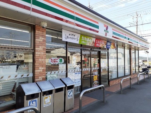 コンビニ　セブンイレブン吉井長根店（コンビニ）まで450m