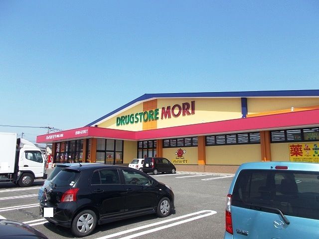 ドラックストア　ドラッグストアモリ都城上東店（ドラッグストア）まで450m
