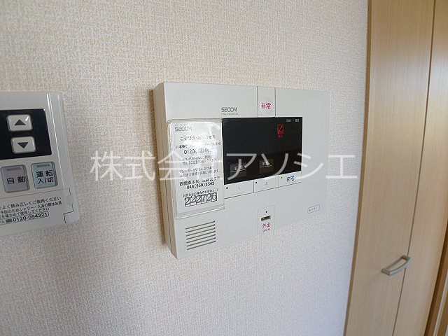セキュリティ　SECOMホームセキュリティ完備