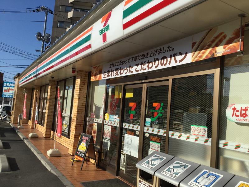 コンビニ　セブンイレブン岡山東古松2丁目店（コンビニ）まで129m