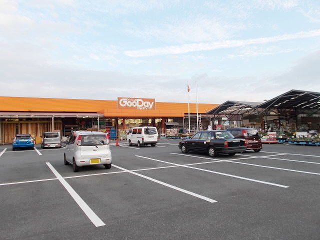 ホームセンター　グッデイ小倉北店（ホームセンター）まで600m